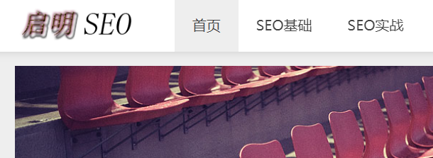 ZBlog如何设置默认模板Logo图片？详细步骤教程！